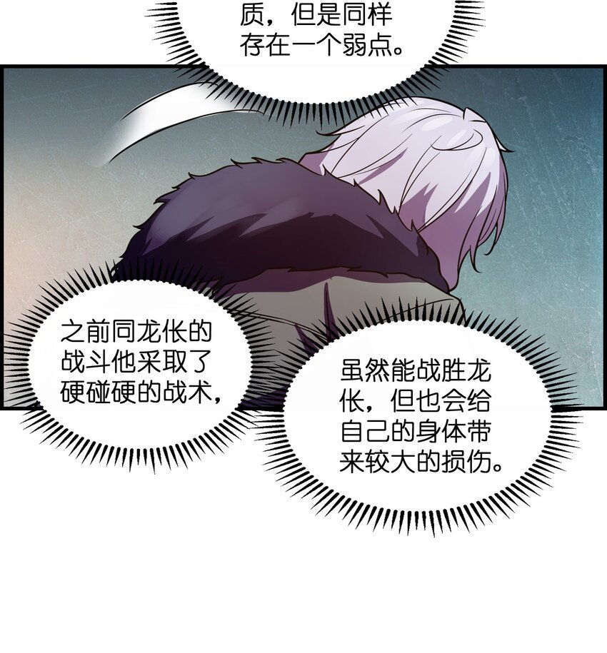 005 变强