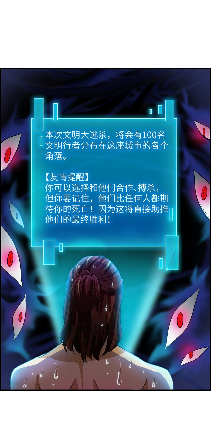 002 阵法
