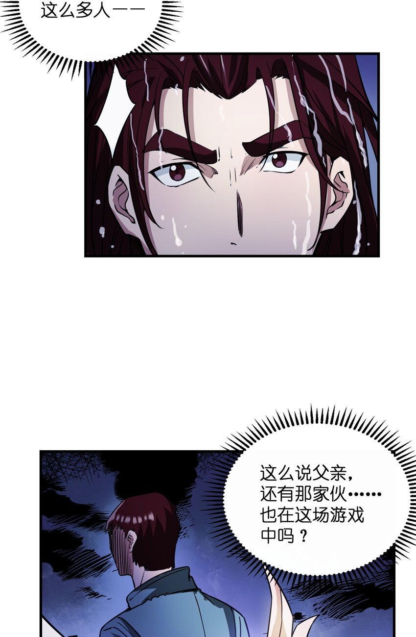 002 阵法