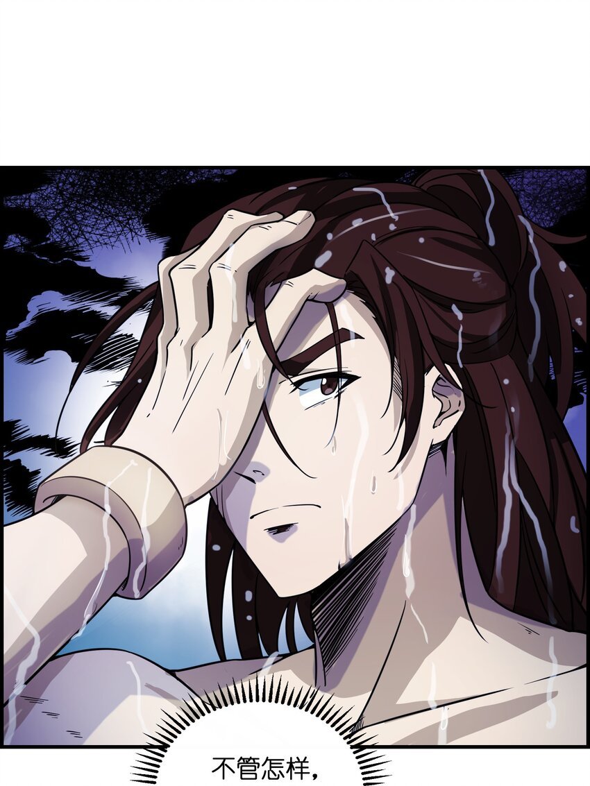 002 阵法