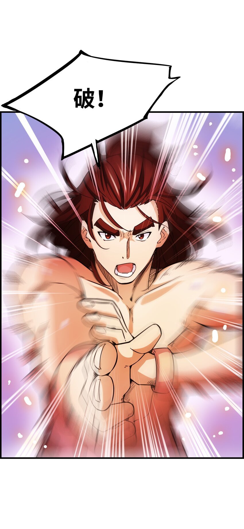 002 阵法