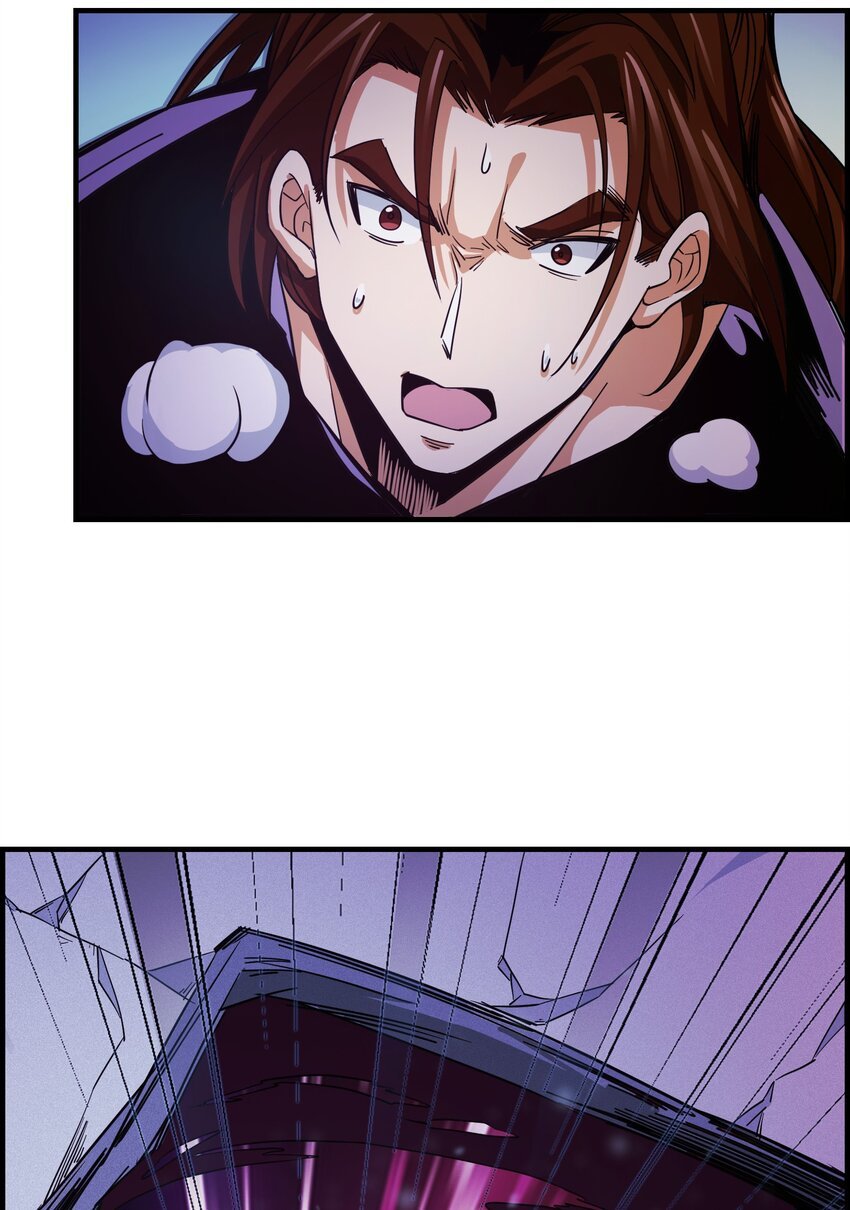 001 铜面人