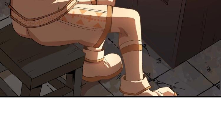 第5话 修复魔法剑