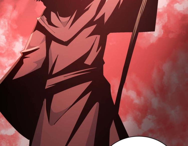 第4话 疾锋术