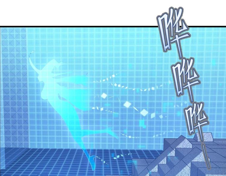 第4话 疾锋术