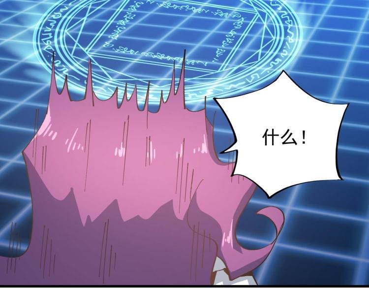 第4话 疾锋术