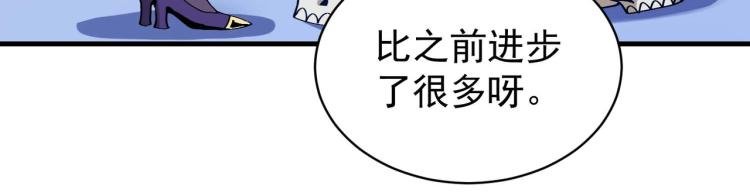 第2话 魔兽来袭
