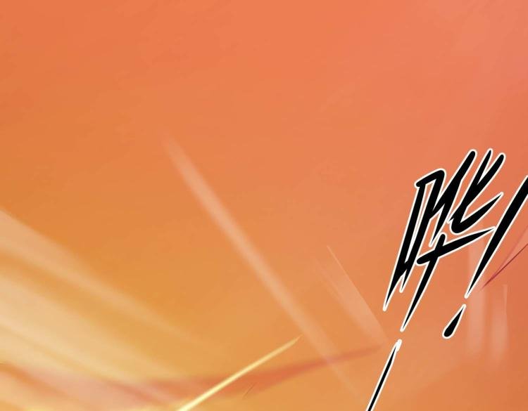 第1话 异世界的学习机