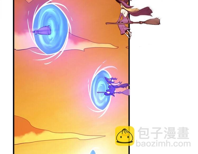 第1话 异世界的学习机