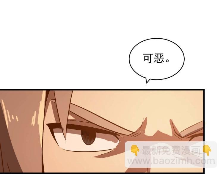 第1话 异世界的学习机