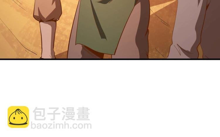 第1话 异世界的学习机