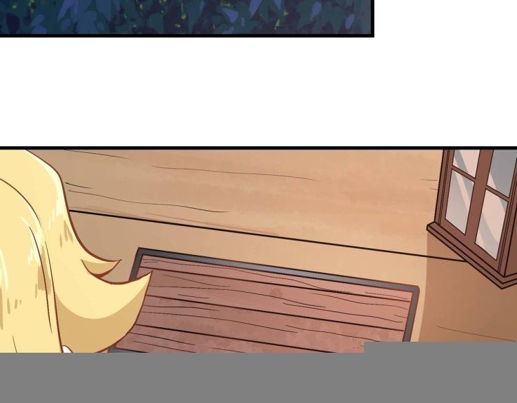 第1话 异世界的学习机
