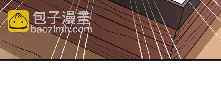 第1话 异世界的学习机