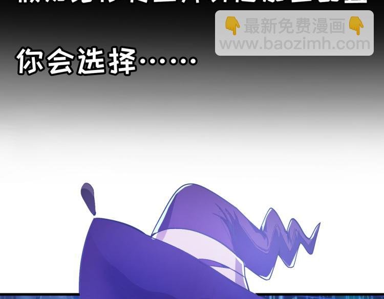 预告