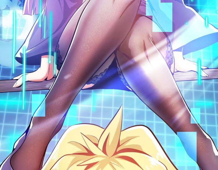 预告