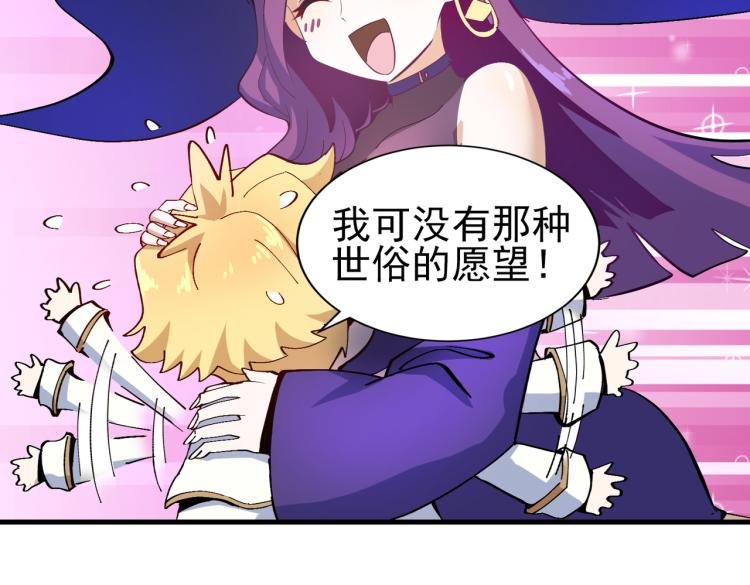 预告