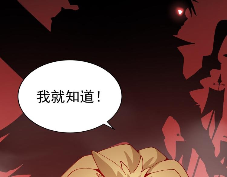 预告