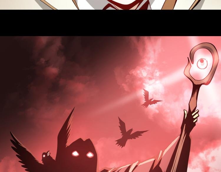 预告
