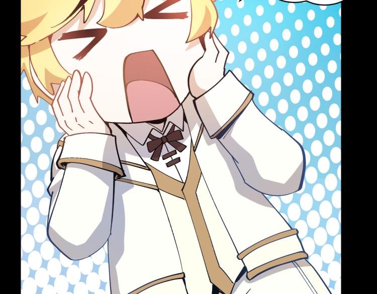 预告