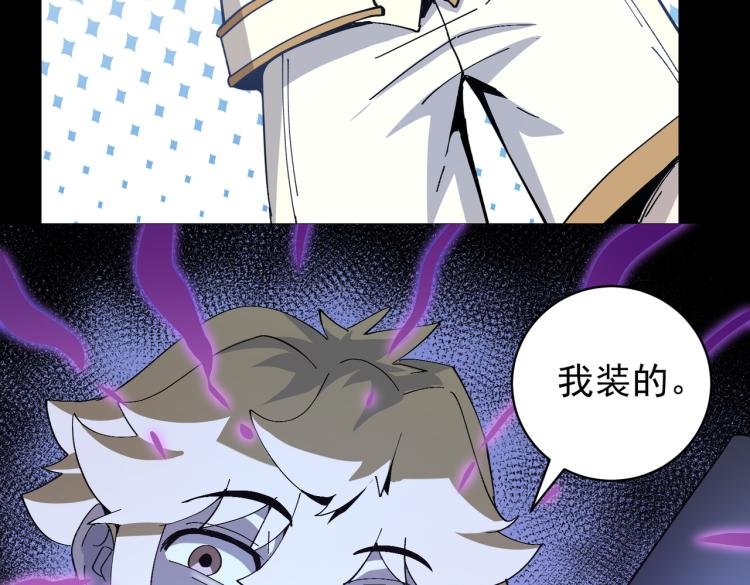 预告