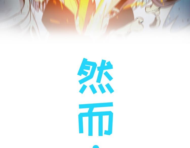 预告