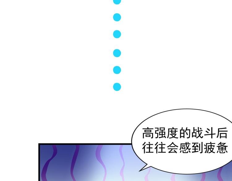 预告