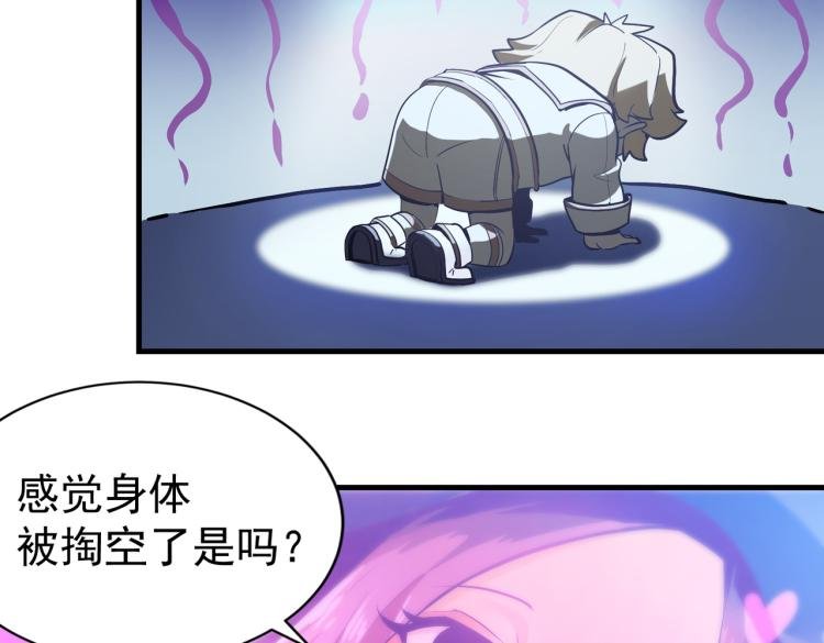 预告