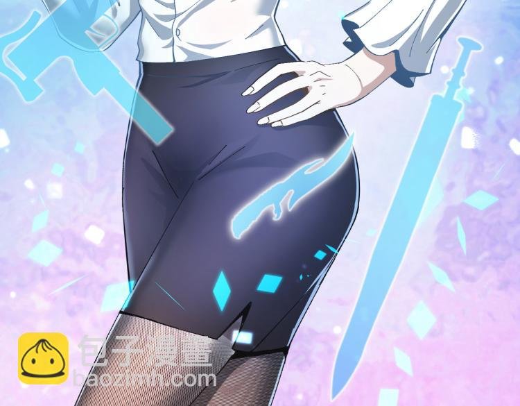 预告