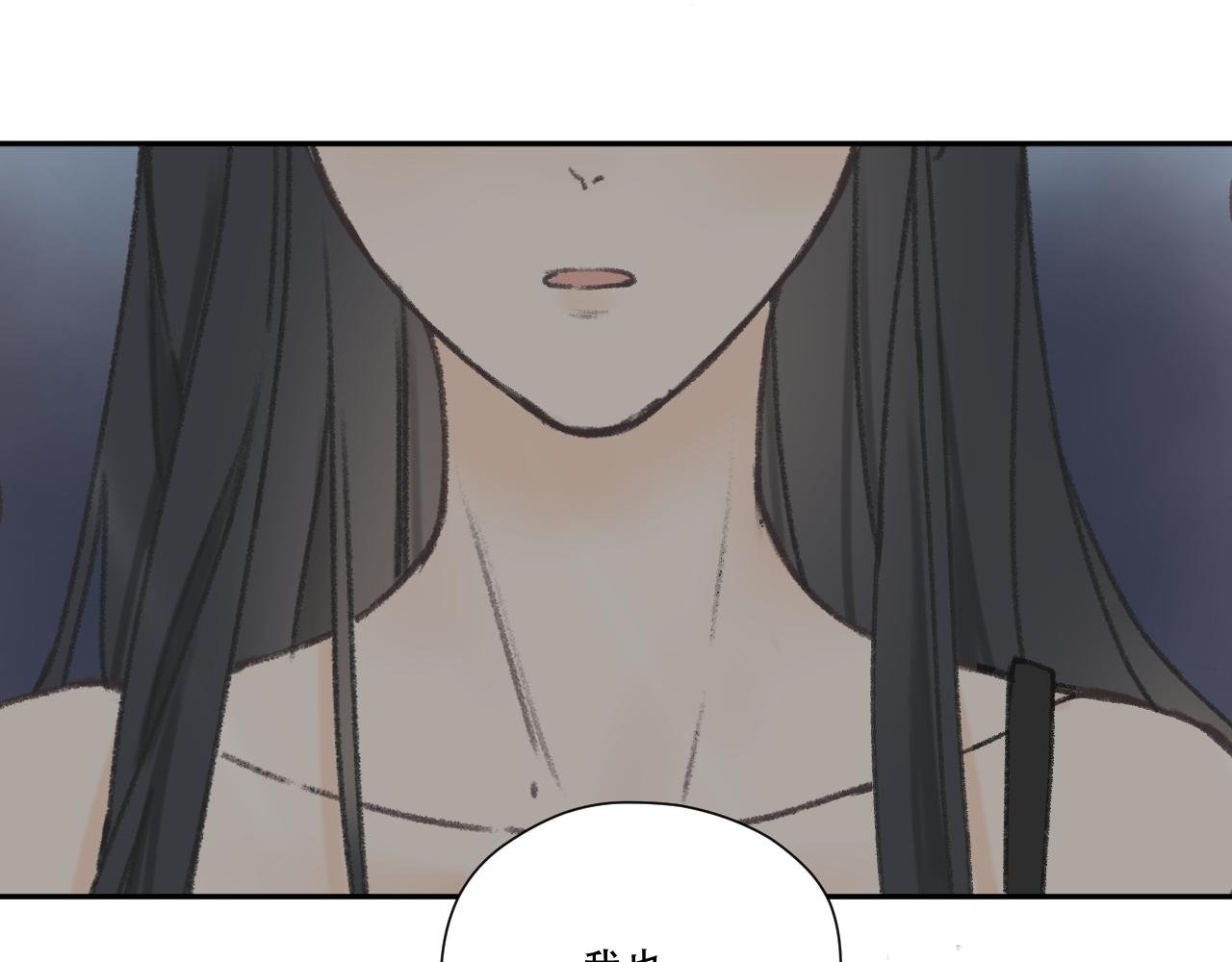 第七颗星