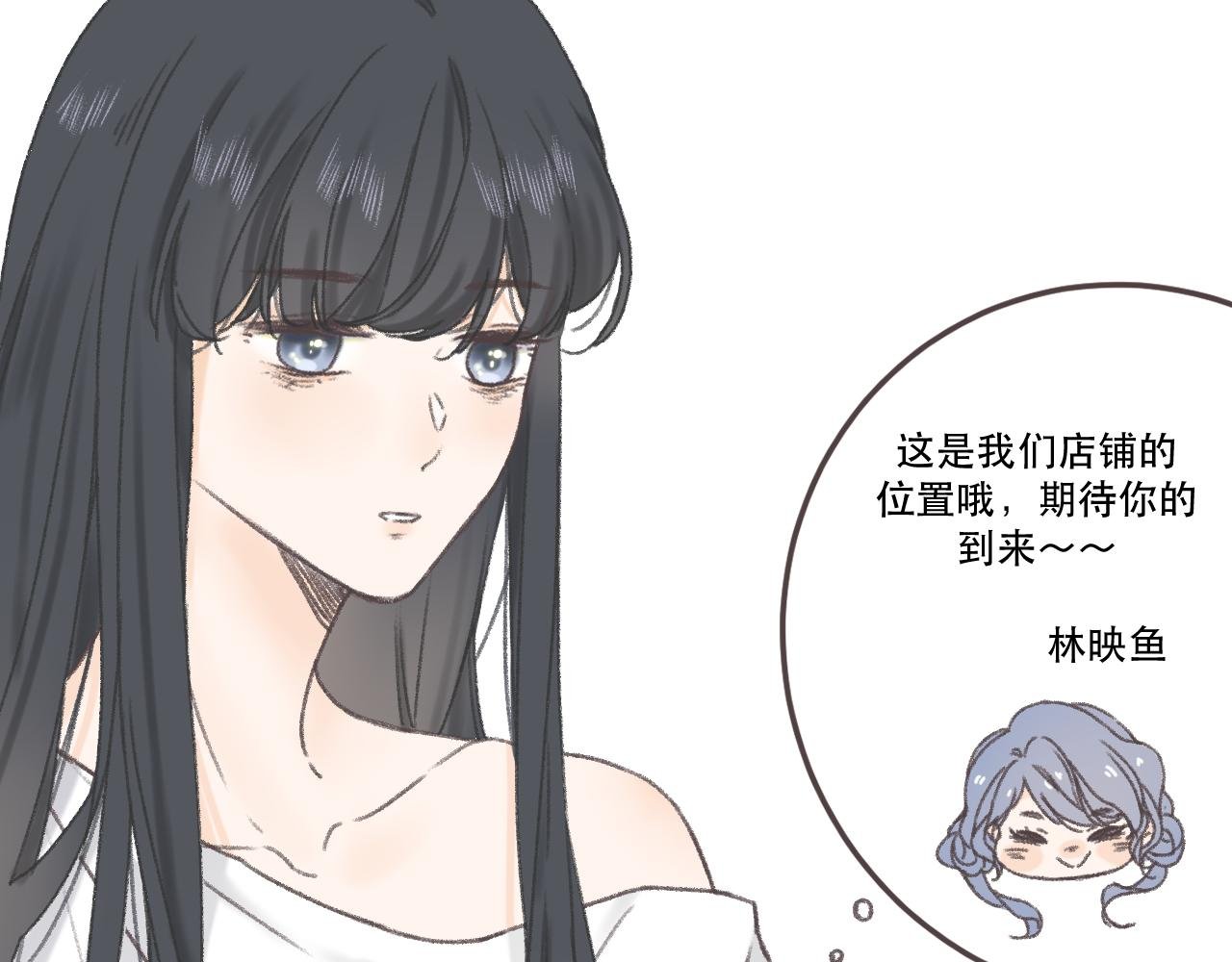 第七颗星
