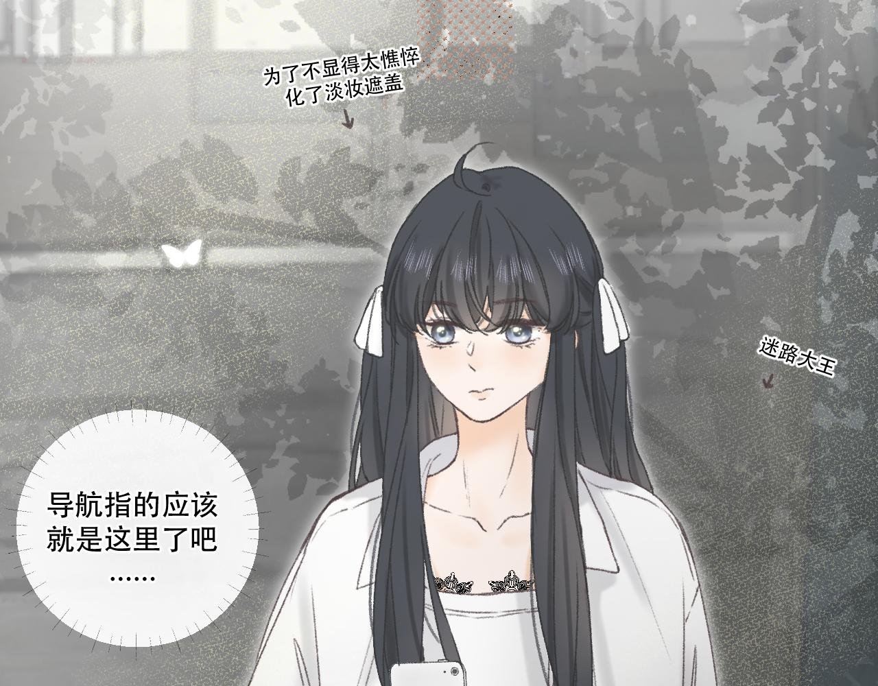 第七颗星