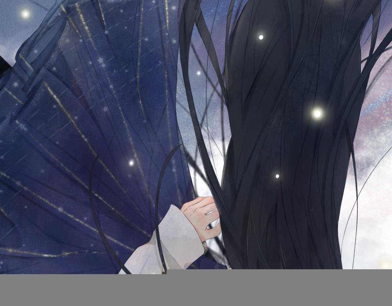 第六颗星