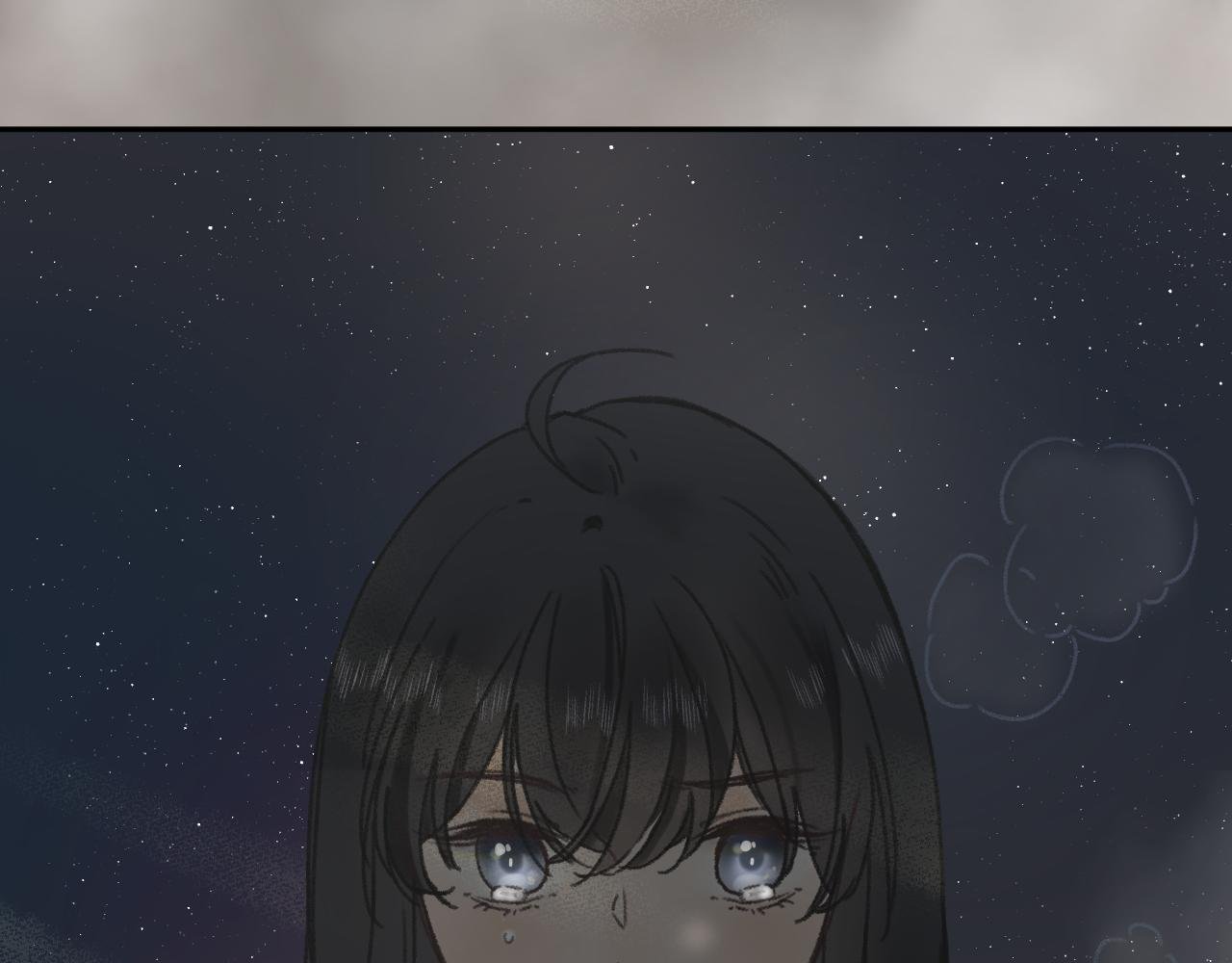 第六颗星