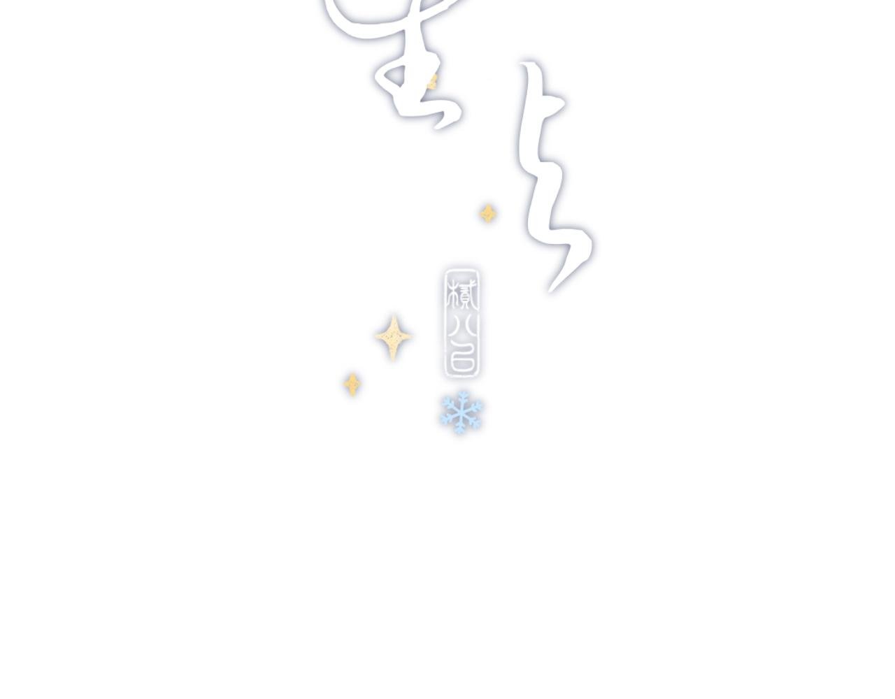 第五颗星