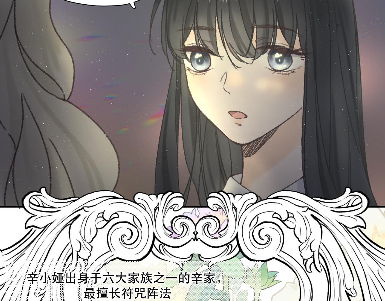 第五颗星