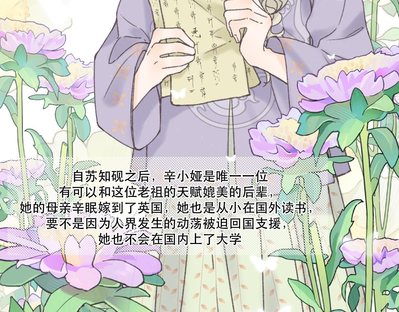 第五颗星