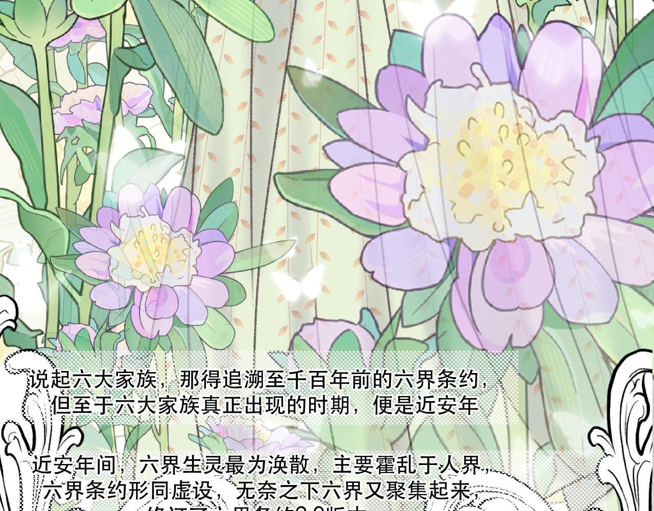 第五颗星