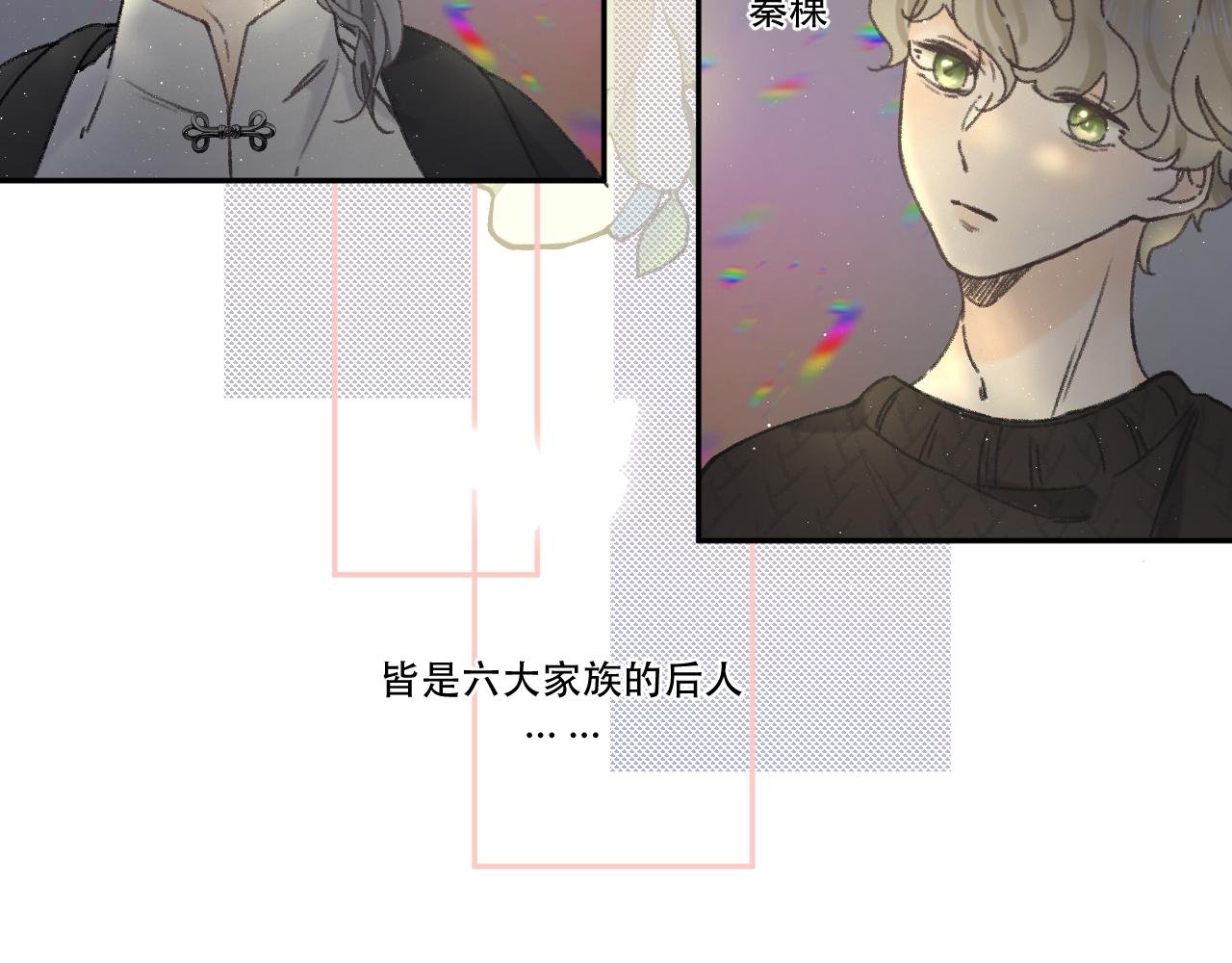 第五颗星