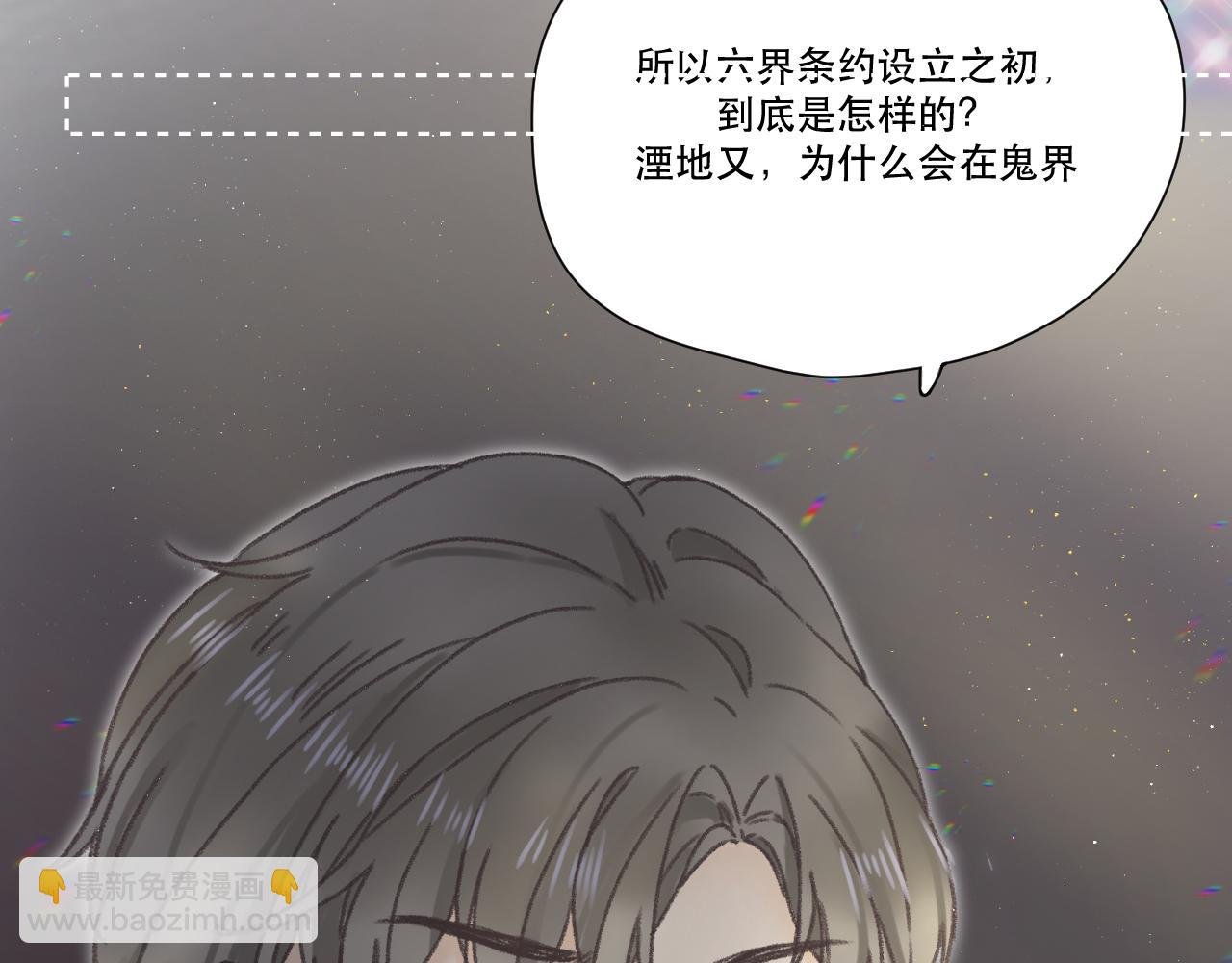 第五颗星