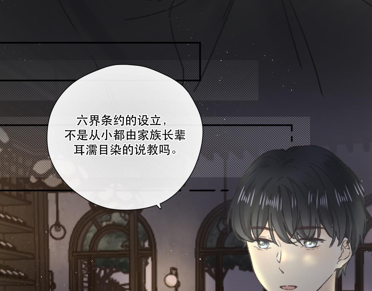 第五颗星