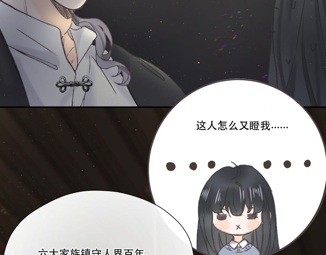 第五颗星
