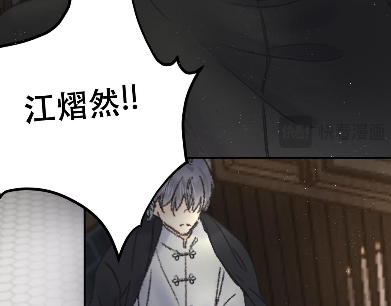 第五颗星