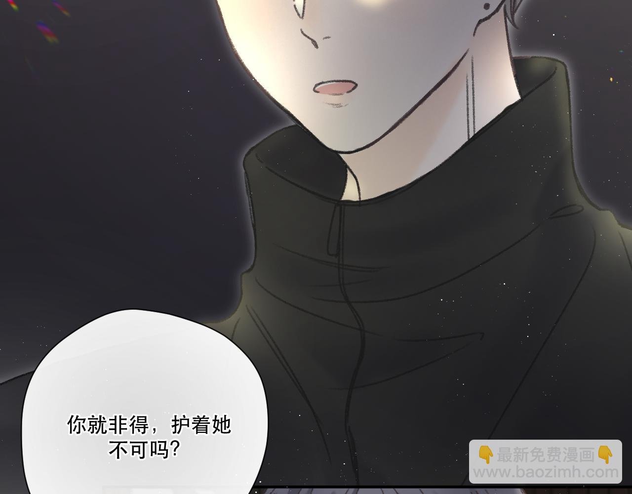 第五颗星