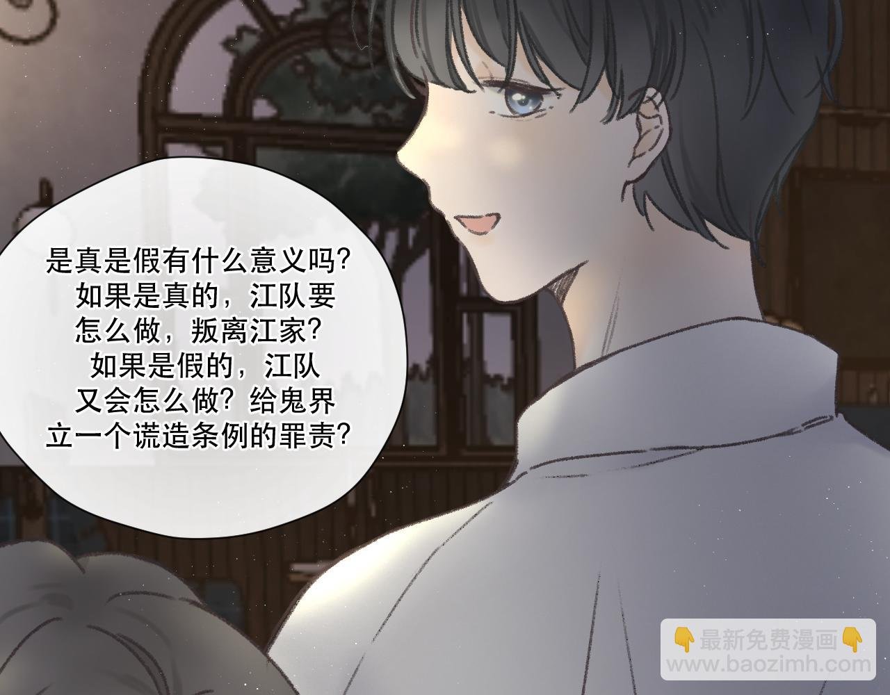第五颗星