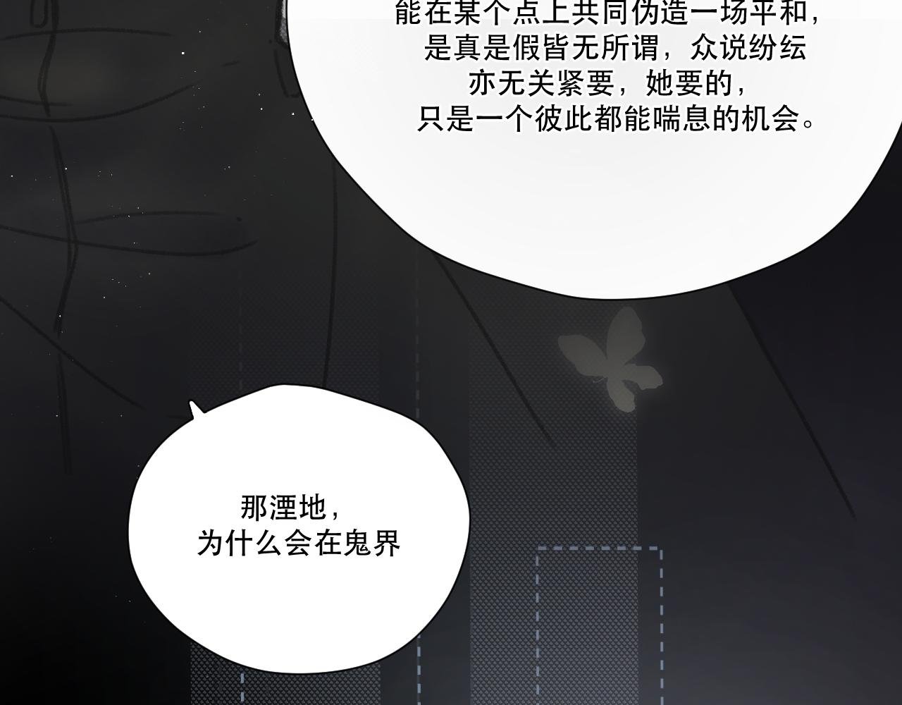 第五颗星
