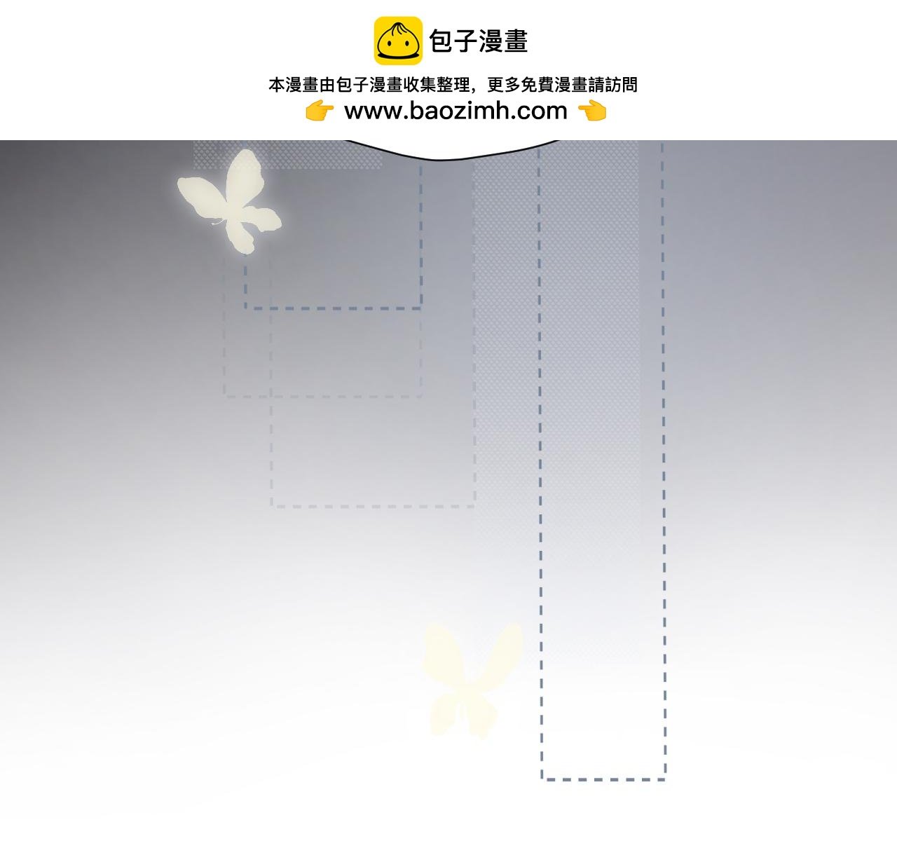 第五颗星
