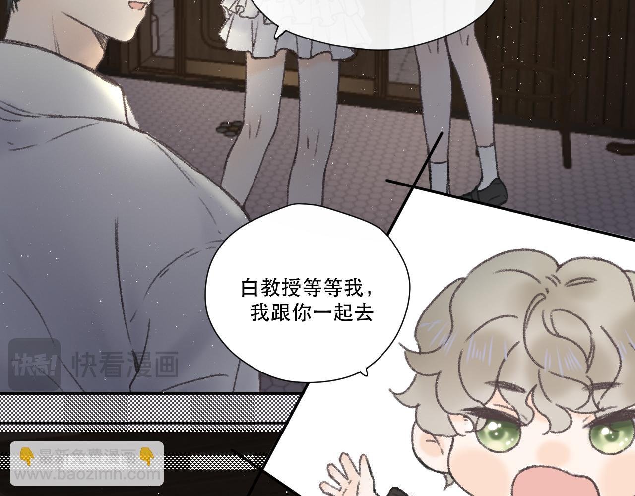 第五颗星