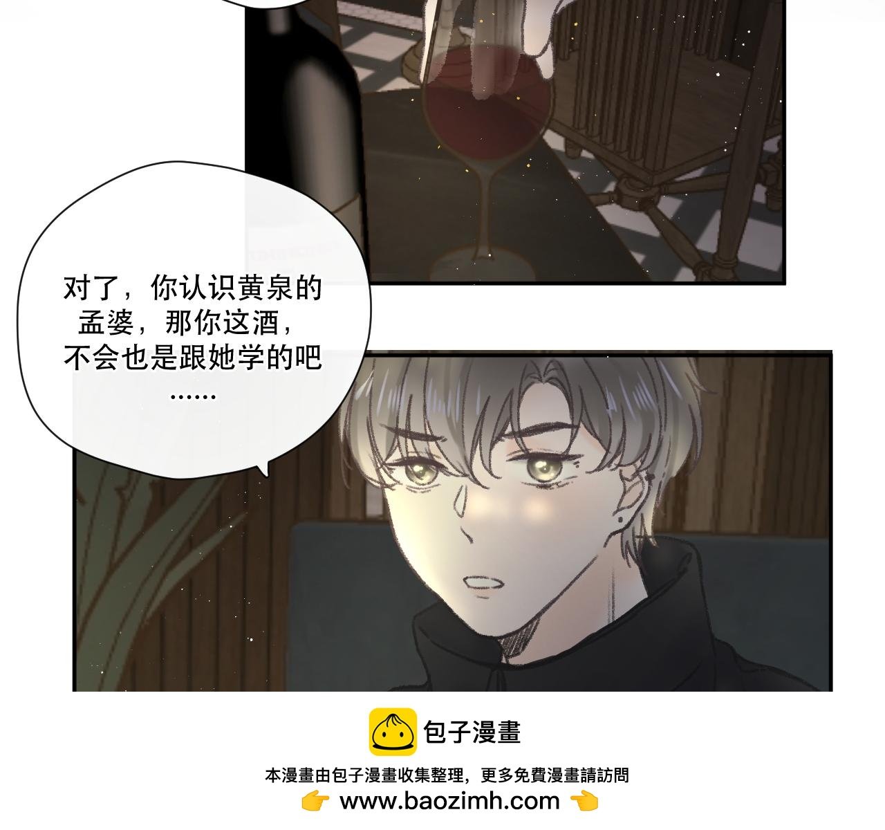第五颗星