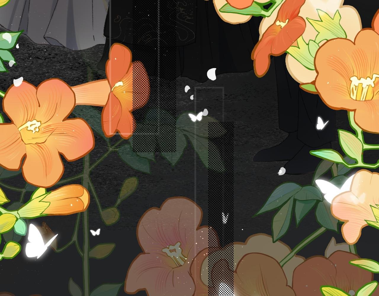 第四颗星