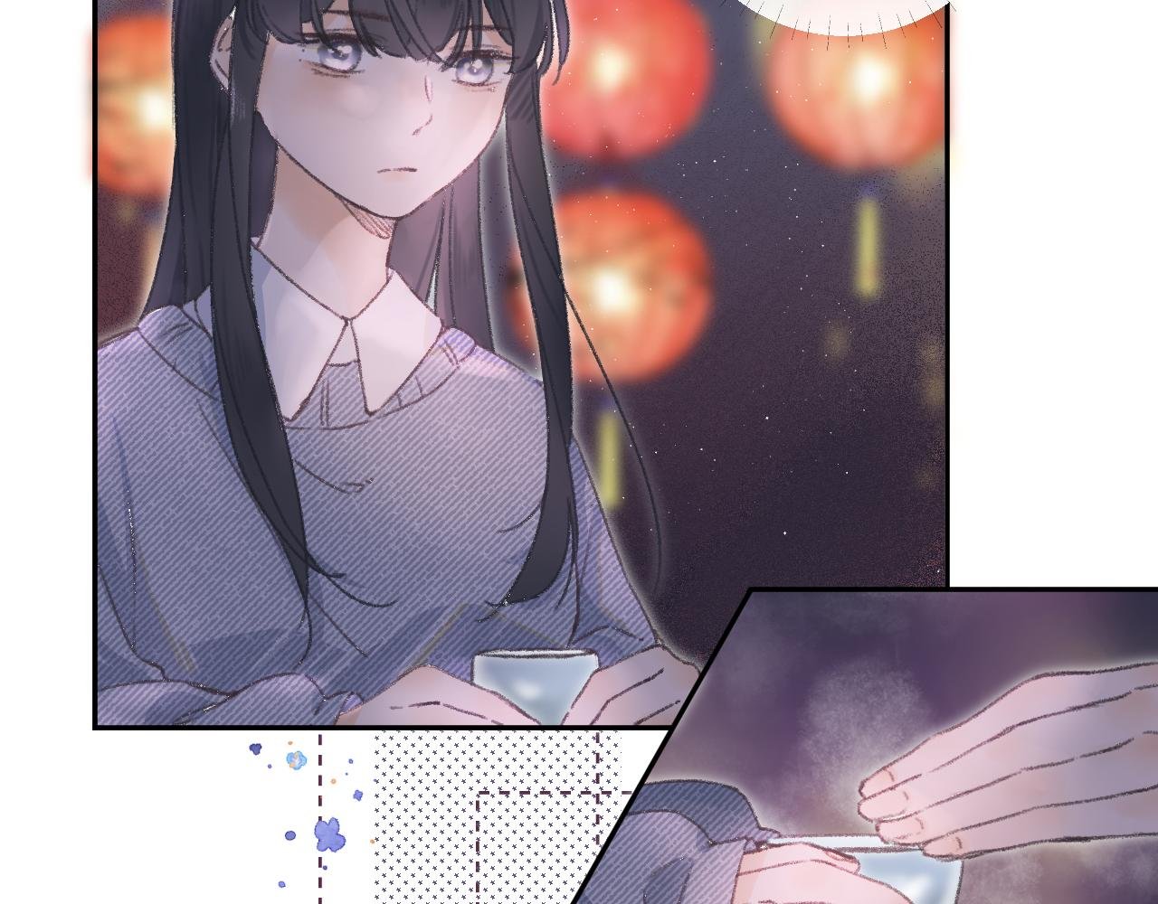 第三颗星